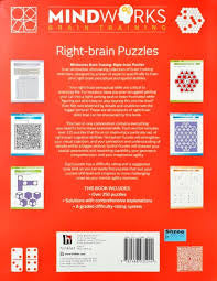 Mindworks Brain Training: Right-Brain Puzzles