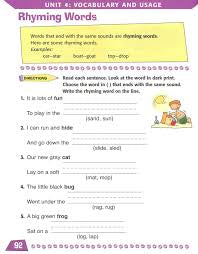 Language Arts: Grade 1