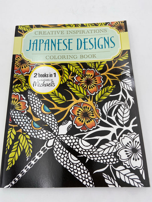 Japanese Designs Coloring Book